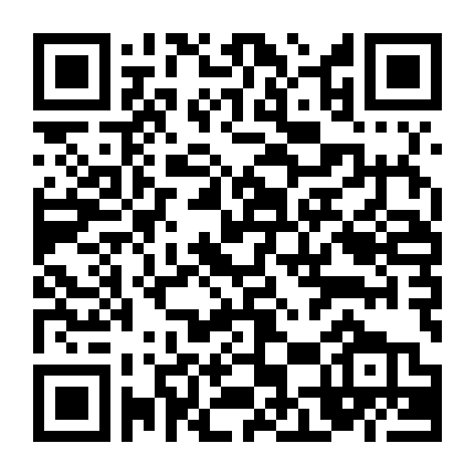 Bí Mật Giới Thể Thao: Điểm Phá Vỡ