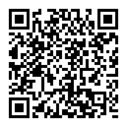 Bí Mật Giới Thể Thao: Tội Ác Và Án Phạt