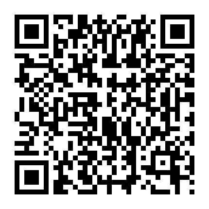 War Of The Worlds: The Attack