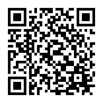 Căn Phòng Hoán Đổi