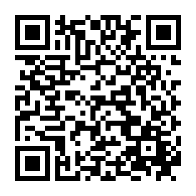 Tổ Quốc (Phần 2)