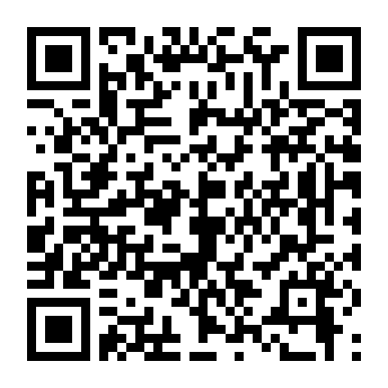 Kathal: Vụ Án Quả Mít