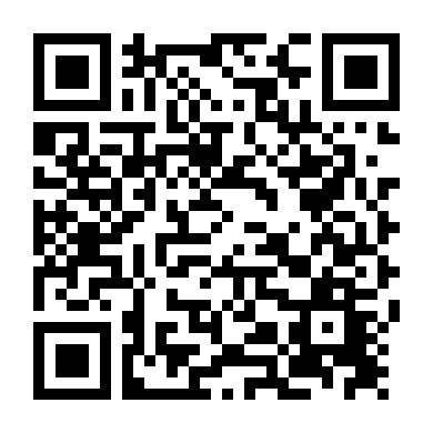 Anh Chàng Đặc Biệt