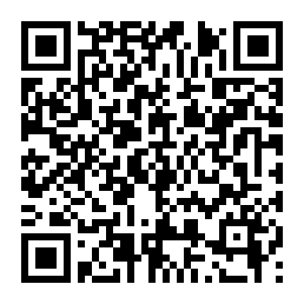 Nhà Văn Thiên Tài