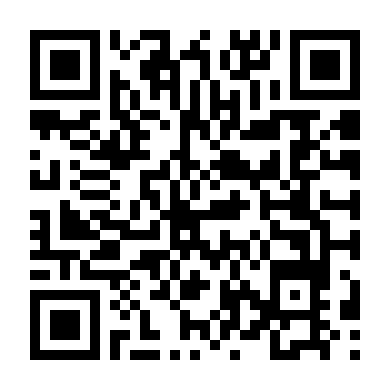 Upin & Ipin (Phần 15)