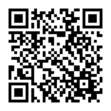 Quái Vật Khát Máu