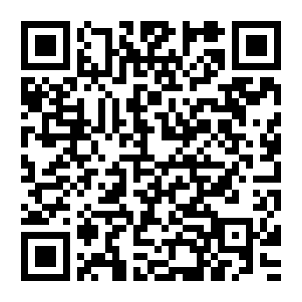 Những Ngôi Sao Trẻ Châu Phi (Phần 2)