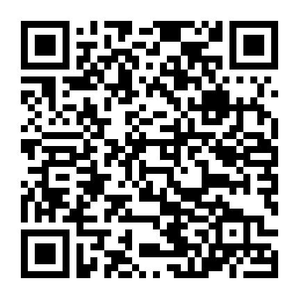 Cua-Rơ Trung Học (Phần 5)