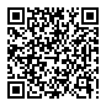 Tình Người Duyên Ma Ngoại Truyện