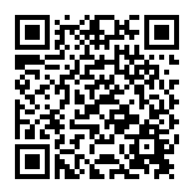 Cơn Thịnh Nộ Từ Cõi Âm