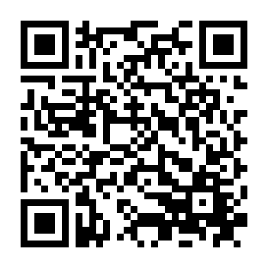 Ba Kiếp Yêu Hận