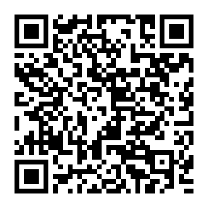 Tình Người Duyên Ma: Ngoại Truyện