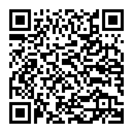 Kim Cương Chẳng Phải Vĩnh Hằng