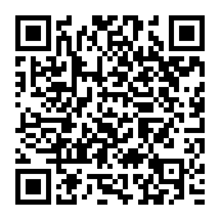 Năm Tôi Bắt Đầu Thủ Dâm