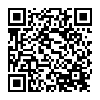 Vương Quốc Đam Mê