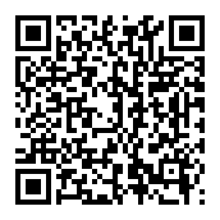 Police Story: Lockdown