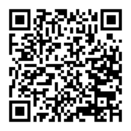 The Legend And Butterfly