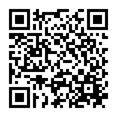 Nhân Ngư (Phần 2)