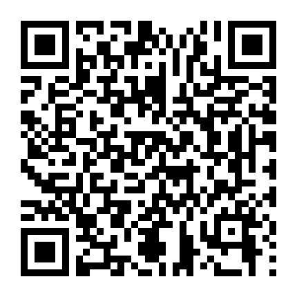 Cuộc Chiến Song Liao