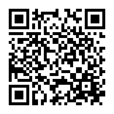 Kiếp Ảo Phần 2