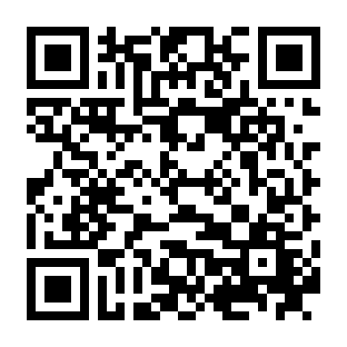 Đúng Lúc Gặp Được Em