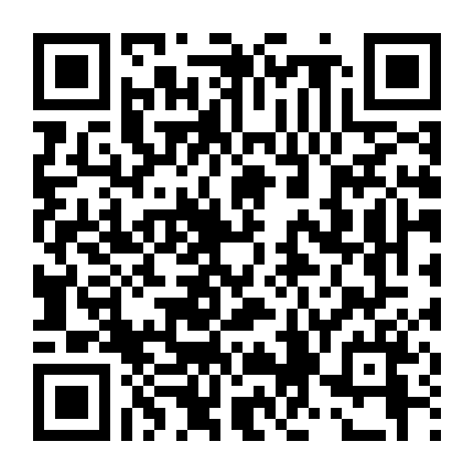 Cả Thế Giới Đang Chờ Hai Người Chia Tay