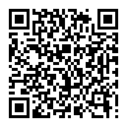 Nữ Nhân Của Tôi Là Quyền Sư