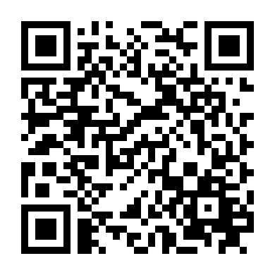 Hạnh Phúc Trong Tù