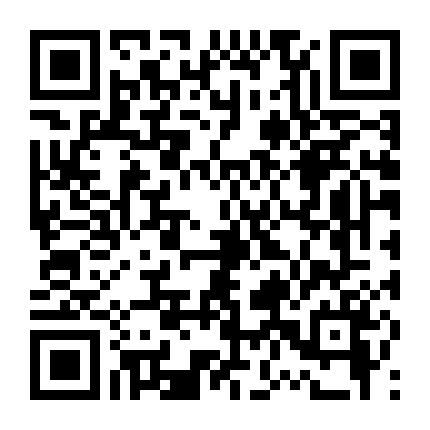 Nếu Có Thể Yêu Như Thế