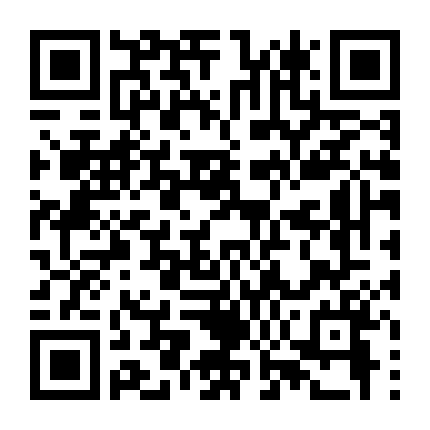 Xin Lỗi, Anh Yêu Em