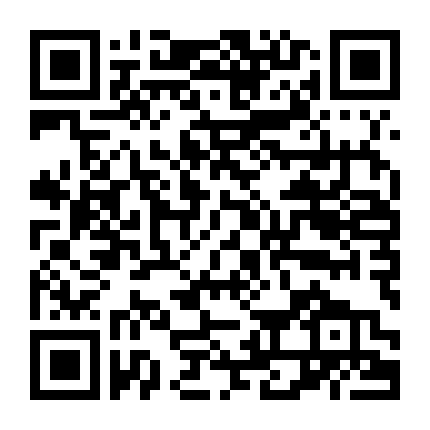 Trận Chiến Hạnh Phúc