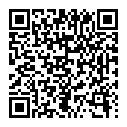 Mau Tái Hôn Đi, Xin Em Đó