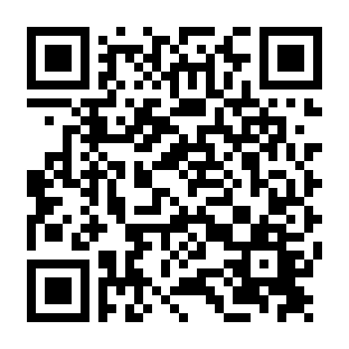 Năng Nhẫn Lớn Rồi