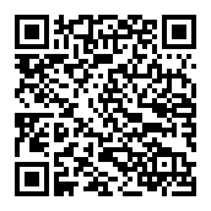 Năng Nhẫn Lớn Rồi Phần 2