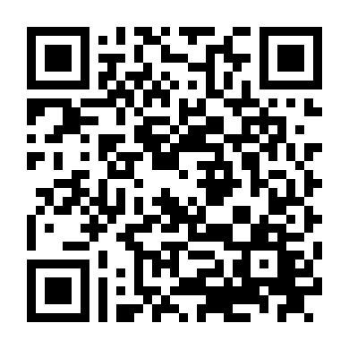 Nhất Hướng Vô Tiền