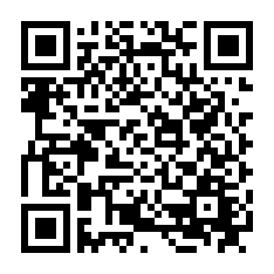 Cô Vợ Rắc Rối