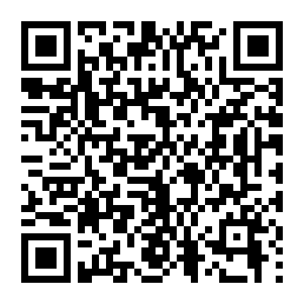 Bí Mật Từ Tương Lai