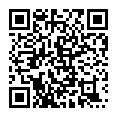 Quỷ Sử Thần Việc