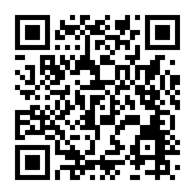 Nữ Thần Cuối Cùng