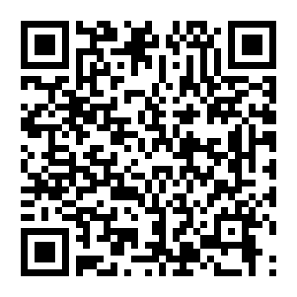 Yêu Em Nhiều Bao Nhiêu