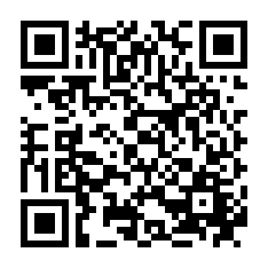 Những Ngày Sau Thảm Họa