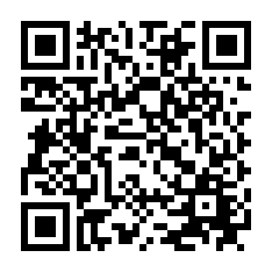 Tẩy Ốc Đại Sư