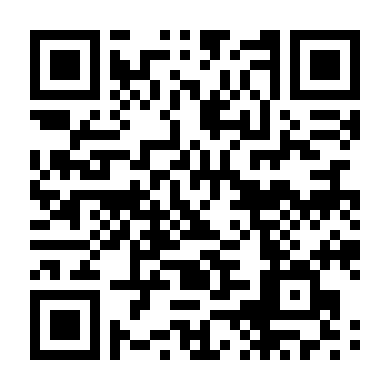 Người Ảnh Hưởng