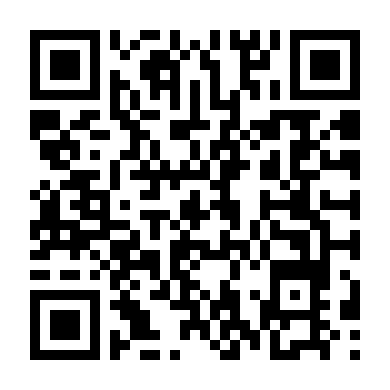 Vùng Biển Trong Mơ