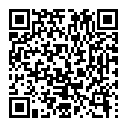 Cậu Bé Đồ Chơi (Phần 1)