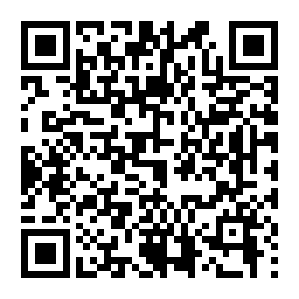 Hương Vị Thương Yêu