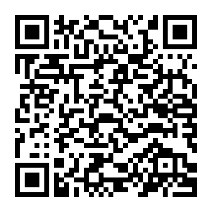 Anh Hùng Cái Thế Của Tôi Phần 1