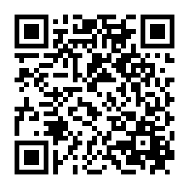 Tượng Hạn Chi Nhãn