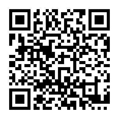 Rung Động Khó Quên