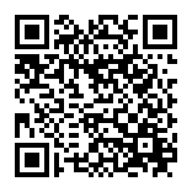 Đụng Độ Sát Nhân